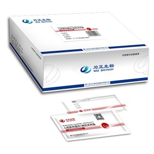 OEM manufacturer One Step High Sensitive Fertility Test -<br />
 Diagnostic Kit for Thyroid Stimulating Hormone (fluorescence immunochromatographic assay) - Baysen