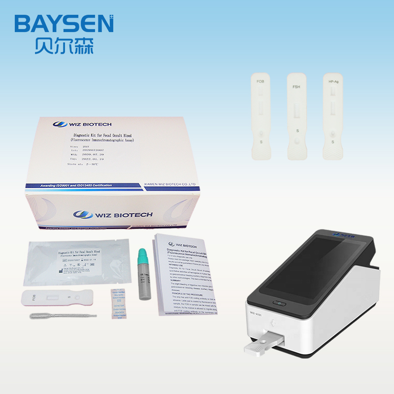 Well-designed H.pylori Ag Feces Test Device - CRP test kit C reactive ...