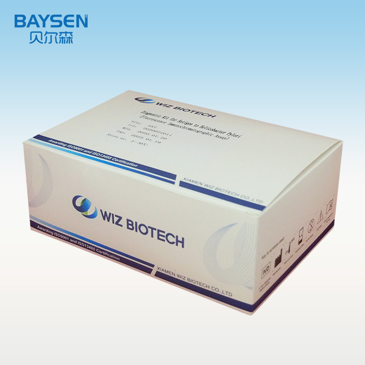 hp-ag antigen test ornamentum