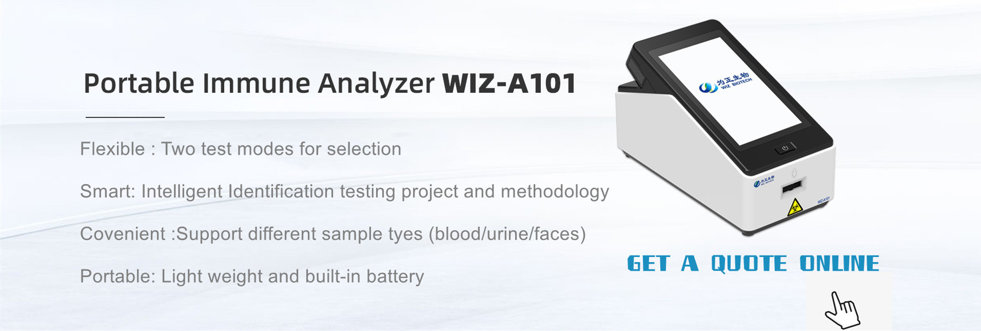 i-wiz-a101