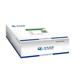 China wholesale Hiv Laboratory Reagent -<br />
 Diagnostic Kit (Colloidal Gold) for IgM/IgG Antibody to Dengue Virus - Baysen