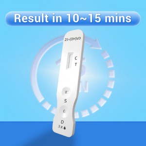 Colloidal Gold  Vitamin D Rapid Test Cassette Home self test