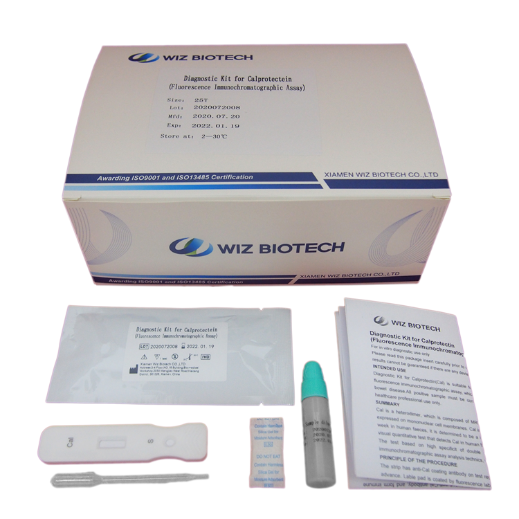 Ikhithi yokuxilonga yeCalprotectin (i-Fluorescence Immunochromatographic Assay)