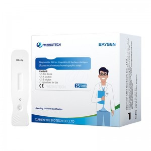 Hepatitis B surface Antigen HBSAG FIA Reagent  Machine USE