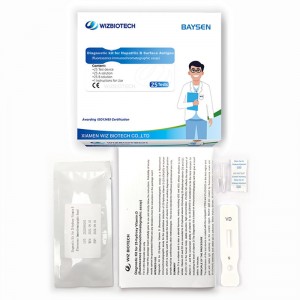 Hepatitis B surface Antigen HBSAG FIA Reagent  Machine USE