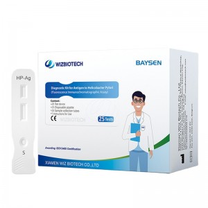 HP antigen test