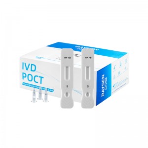 professional factory for Fob Rapid Test Strip - Diagnostic kit for  Antibody to Helicobacter pylori with CE Approved in hot sale  – Baysen