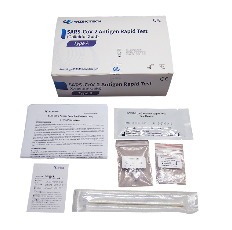 Home used SARS-CoV-2 Antigen Rapid Test(Colloidal Gold)