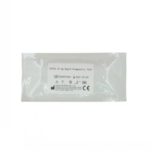 Factory selling Chlamydia Rapid Test Kit For Sale - COVID 19 Antigen ag rapid test kit – Baysen