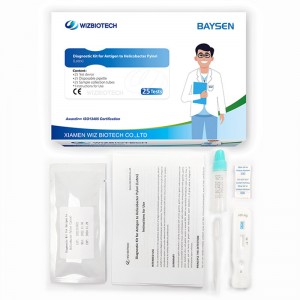 https://www.baysenrapidtest.com/hp-ag-quanlitative-test-product/