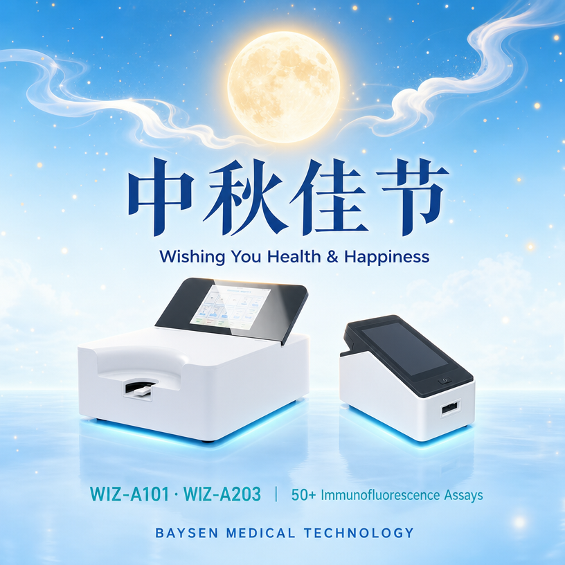 Happy Mid-Autumn Festival – Reunion & Good Health