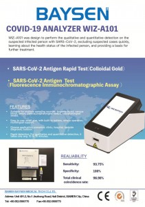 Bottom price Diagnostic Kit For Calprotectin - SARS-CoV-2 Antigen rapid test with poct analyzer – Baysen