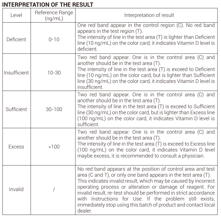 微信图片_2026-03-17_170339_182